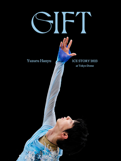 Yuzuru Hanyu ICE STORY 2023 “GIFT” at Tokyo Dome