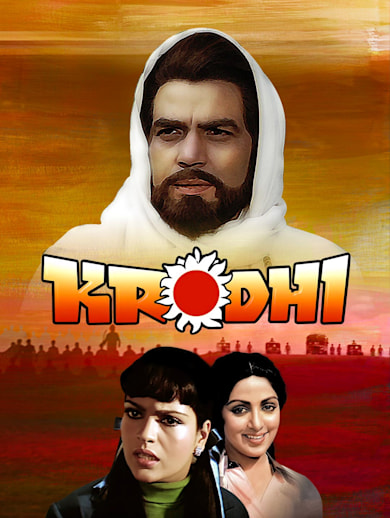 Krodhi