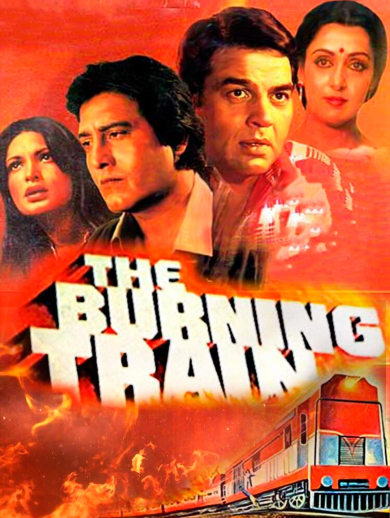 The Burning Train