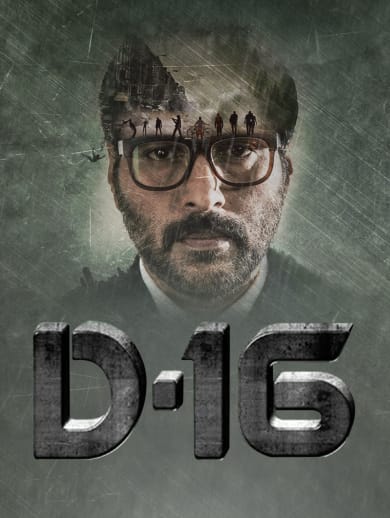 D-16