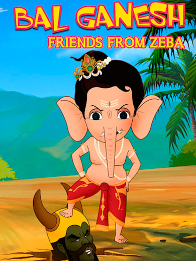 Bal Ganesh And Friends from Zeba