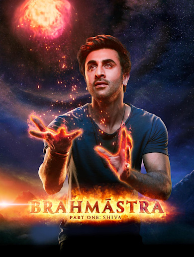 Brahmastra Part One: Shiva