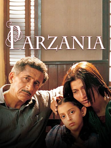 Parzania