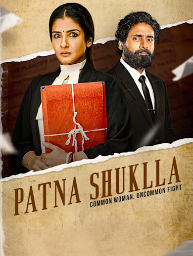 Patna Shuklla
