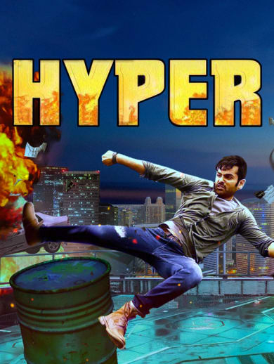 Hyper