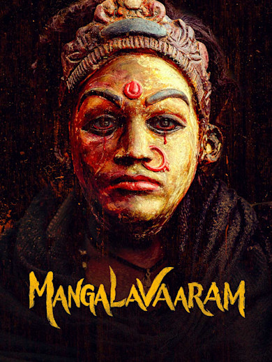 Mangalavaaram