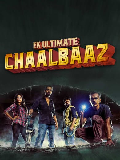 Ek Ultimate Chaalbaaz