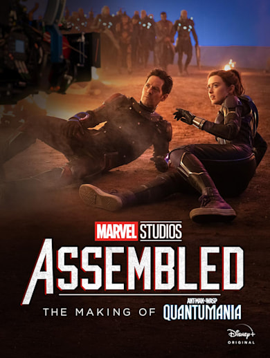 Assembled: The Making of Ant-Man and the Wasp: Quantumania
