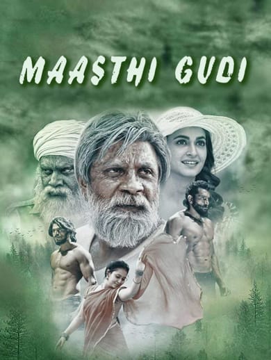 Maasthi Gudi