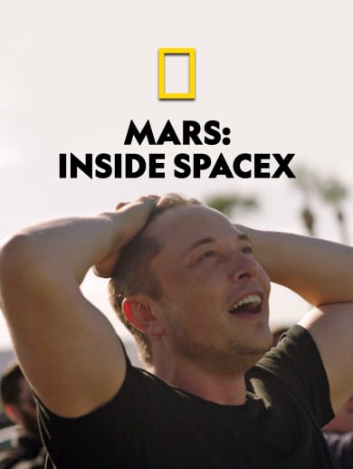 Mars: Inside SpaceX