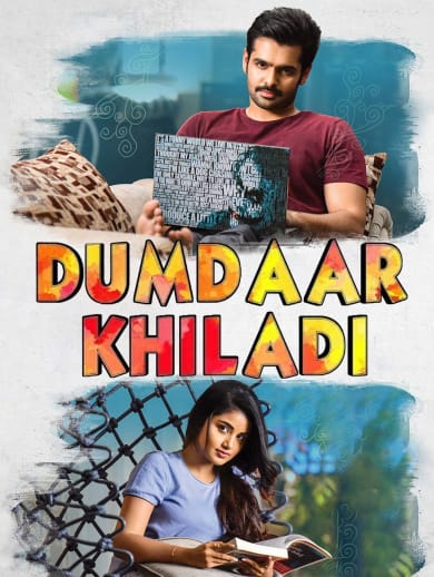 Dumdaar Khiladi