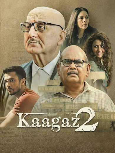 Kaagaz 2