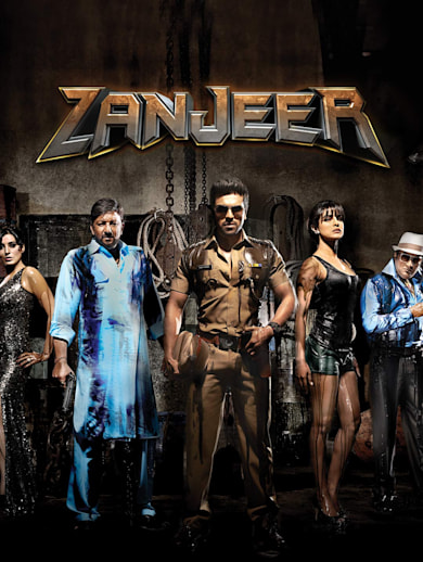 Zanjeer