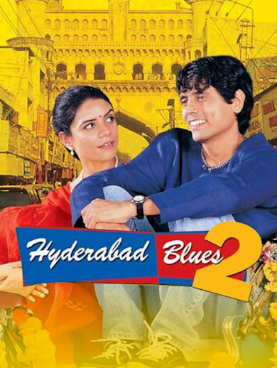 Hyderabad Blues 2