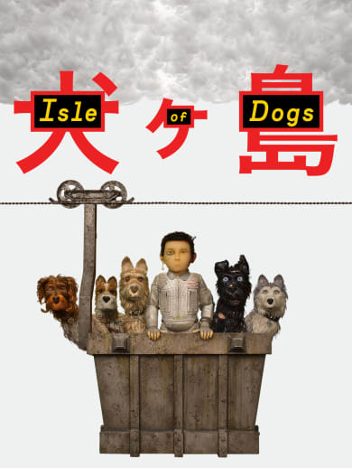 Isle of Dogs