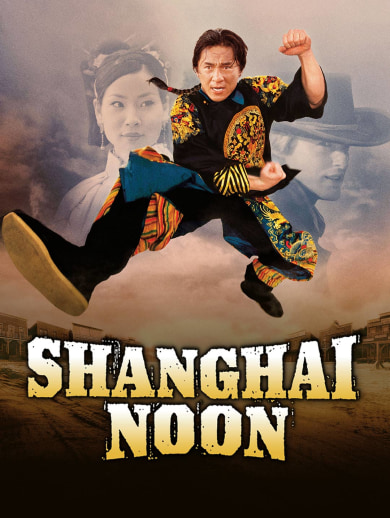 Shanghai Noon