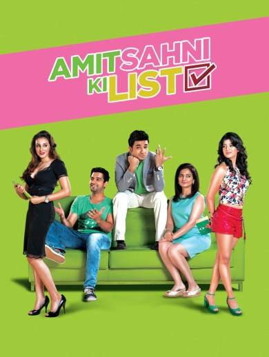 Amit Sahni Ki List