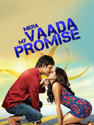 Mera Vaada My Promise