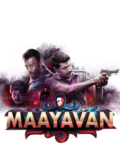 Maayavan