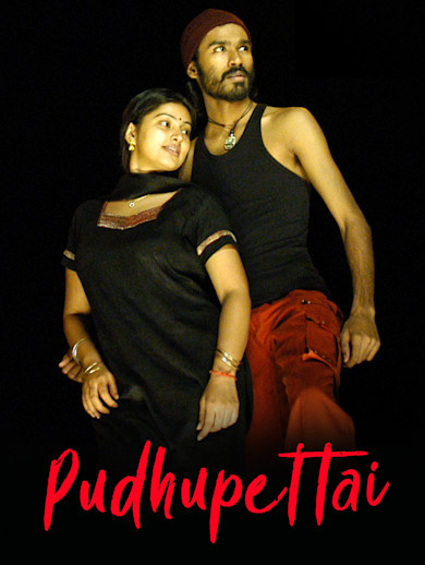 Pudhupettai