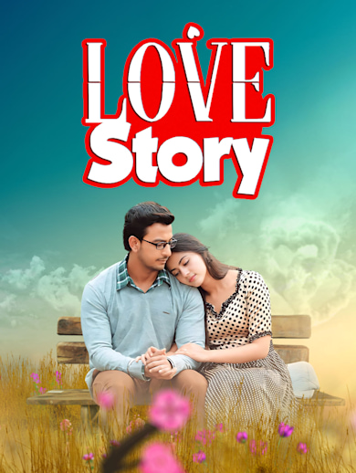 Love Story