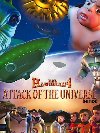 Bal Hanuman IV – Attack of the Universe