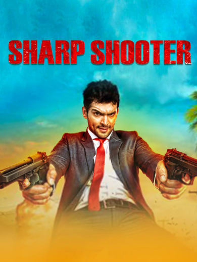 Sharp Shooter