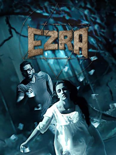 Ezra