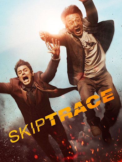 Skiptrace