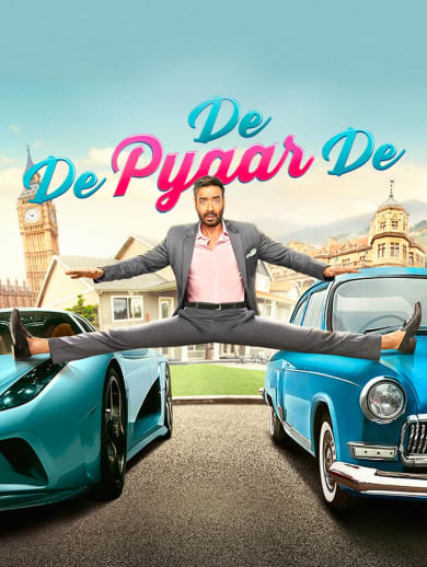 De De Pyaar De