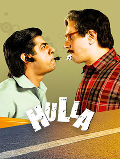 Hulla