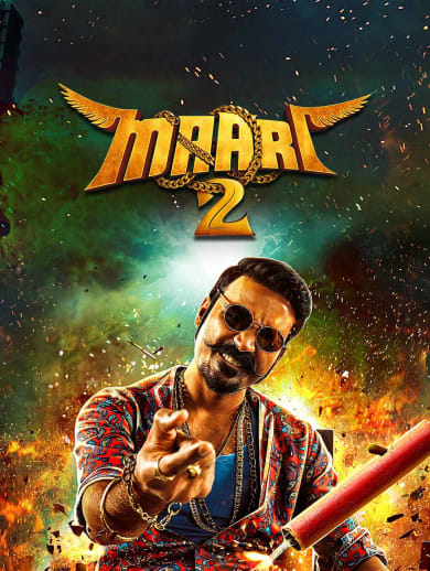 Maari 2