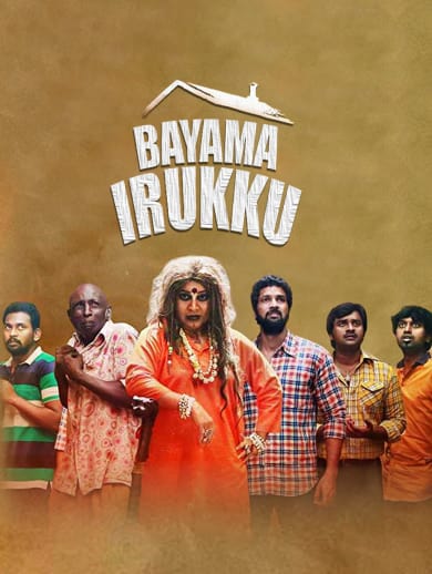 Bayama Irukku