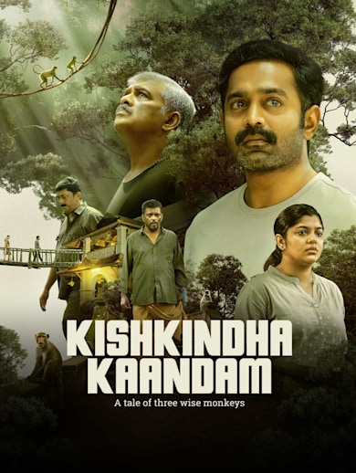 Kishkindha Kaandam