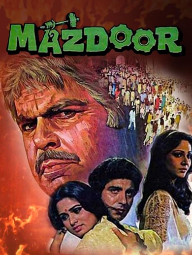 Mazdoor