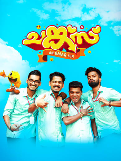 Chunkzz