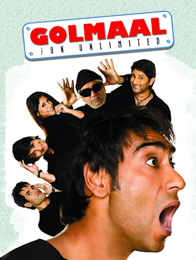 Golmaal: Fun Unlimited