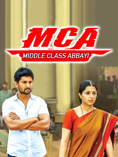 MCA Middle Class Abbayi