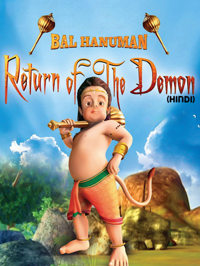 Bal Hanuman III – Return of the Demon