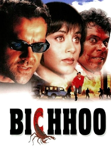 Bichhoo