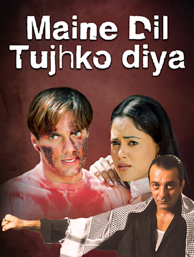 Maine Dil Tujhko Diya