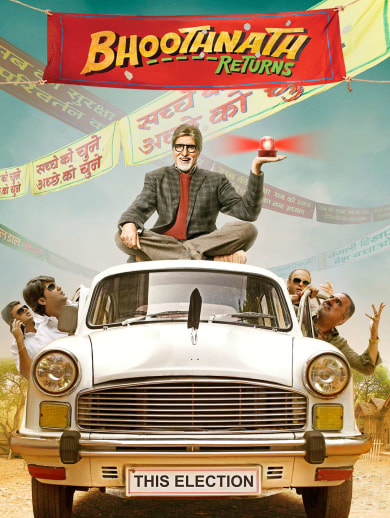 Bhoothnath Returns