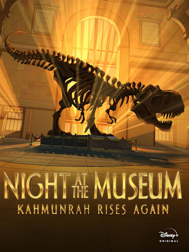 Night at the Museum: Kahmunrah Rises Again