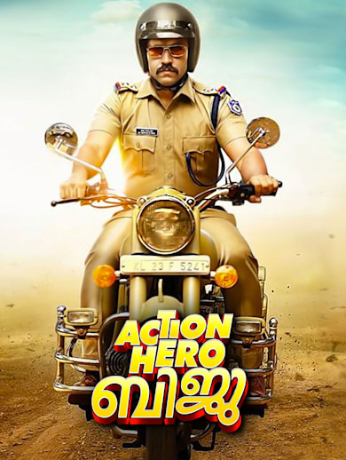 Action Hero Biju