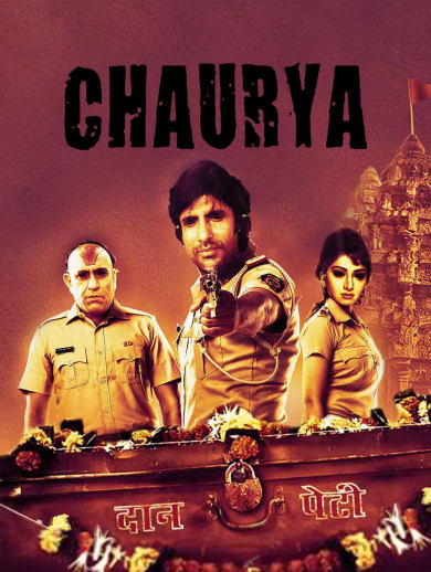 Chaurya