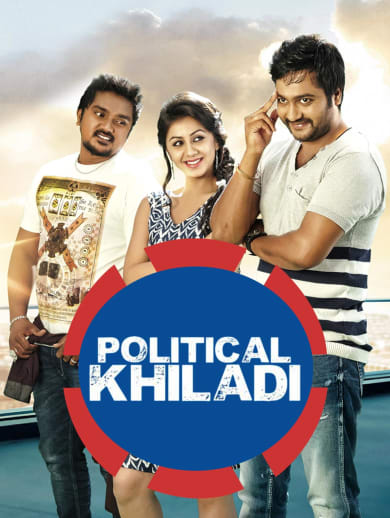 Political Khiladi