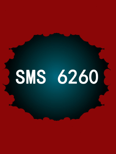 SMS 6260