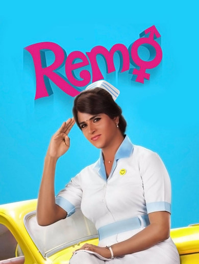 Remo