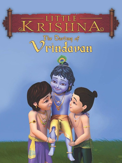 Little Krishna - The Darling of Vrindavan