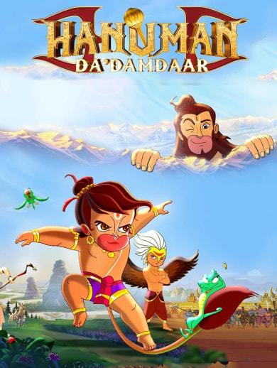 Hanuman Da’Damdaar
